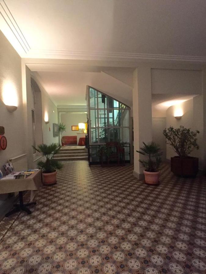 Providence Vittel Apart Διαμέρισμα Εξωτερικό φωτογραφία